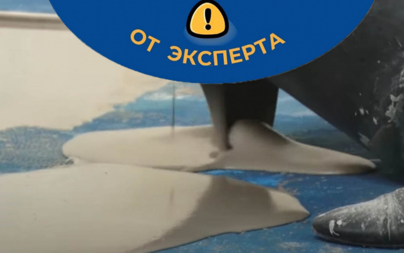 Пол в гараже: как сделать, чтобы не развалился через год